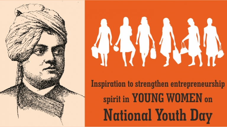 National Youth Day 2