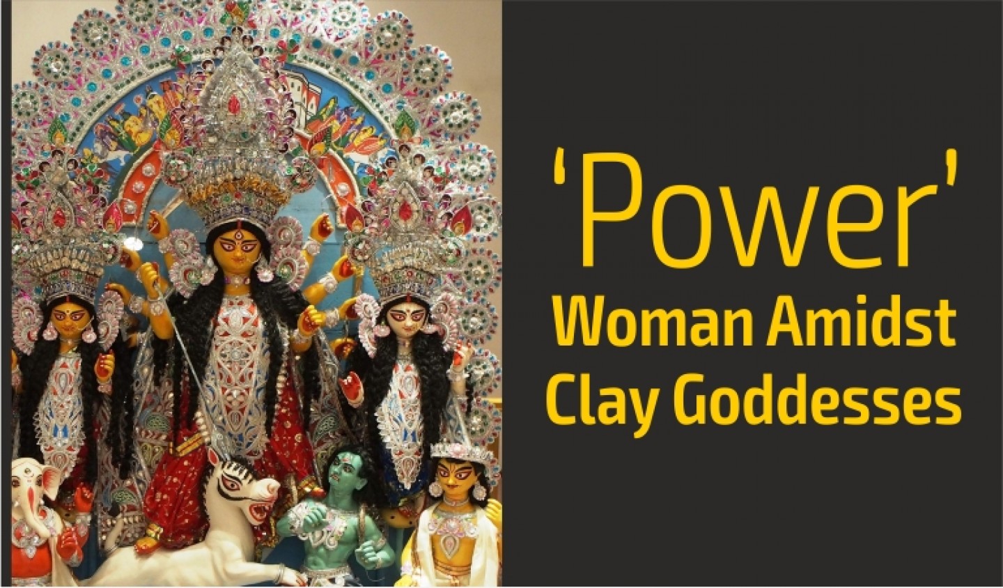 Durga Pooja