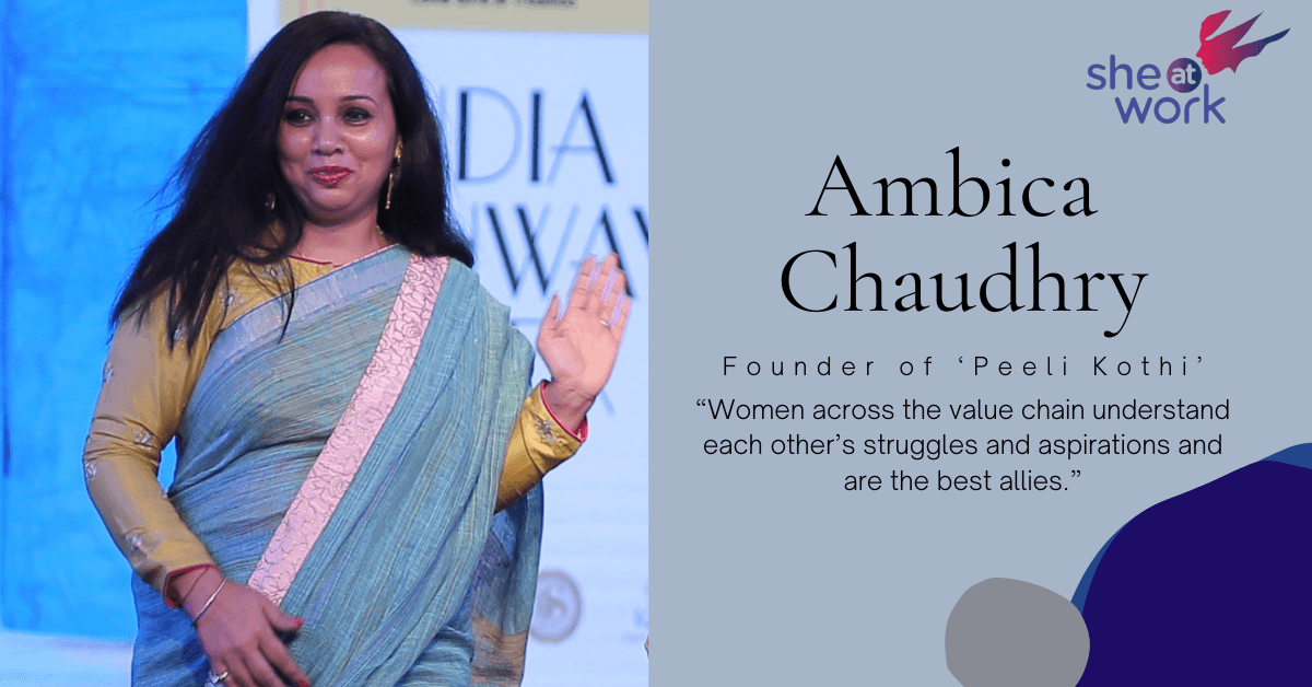 Entrechat with Ambica Chaudhry