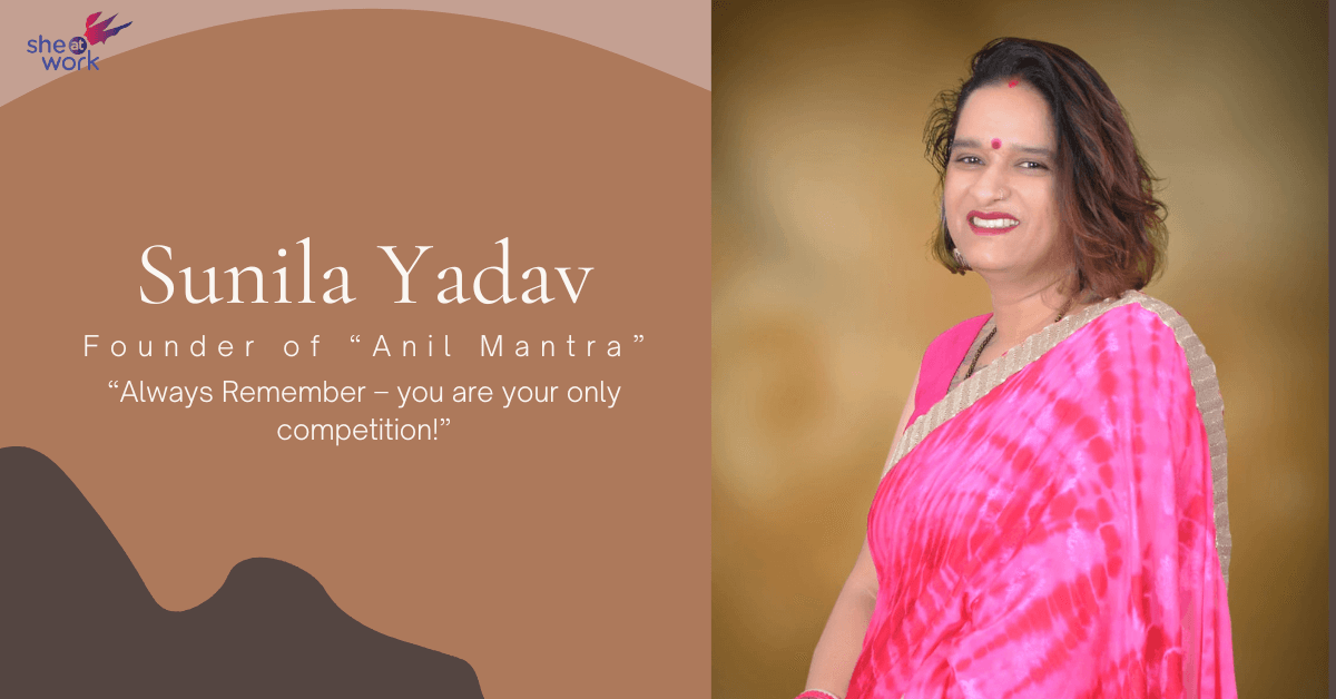 Entrechat with Sunila Yadav