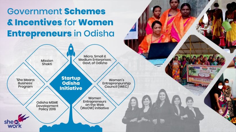 Government Schemes & Incentives for Women Entrepreneurs in Odisha